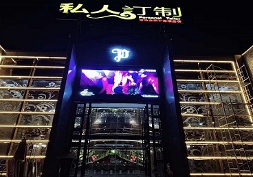 营口市中低档荤素KTV少爷会所体验-私人定制KTV消费荤素点评